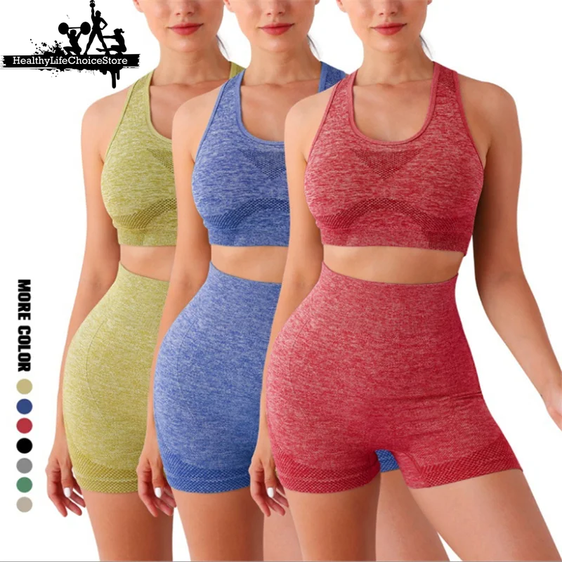 HLCStore: Yoga Gym Set 