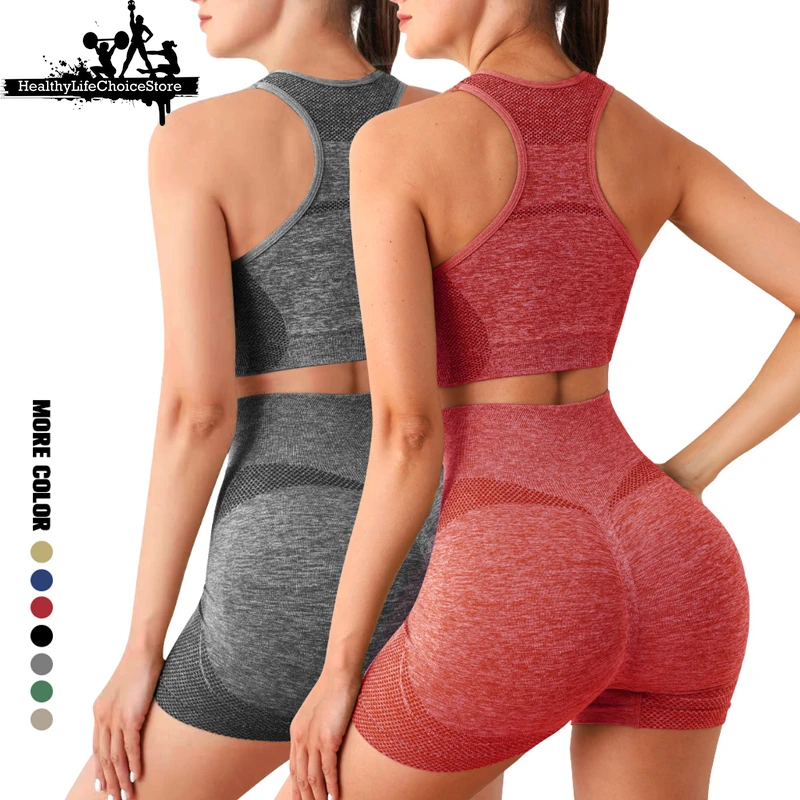 HLCStore: Yoga Gym Set 