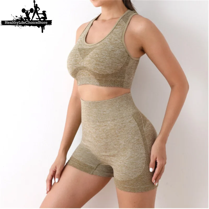 HLCStore: Yoga Gym Set 